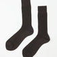 Calze Classy in lana merino marrone