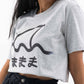 T-shirt unisex Mama con grafica giapponese in cotone biologico