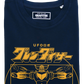 T-shirt Grendizer Vitru in cotone biologico con stampa mecha