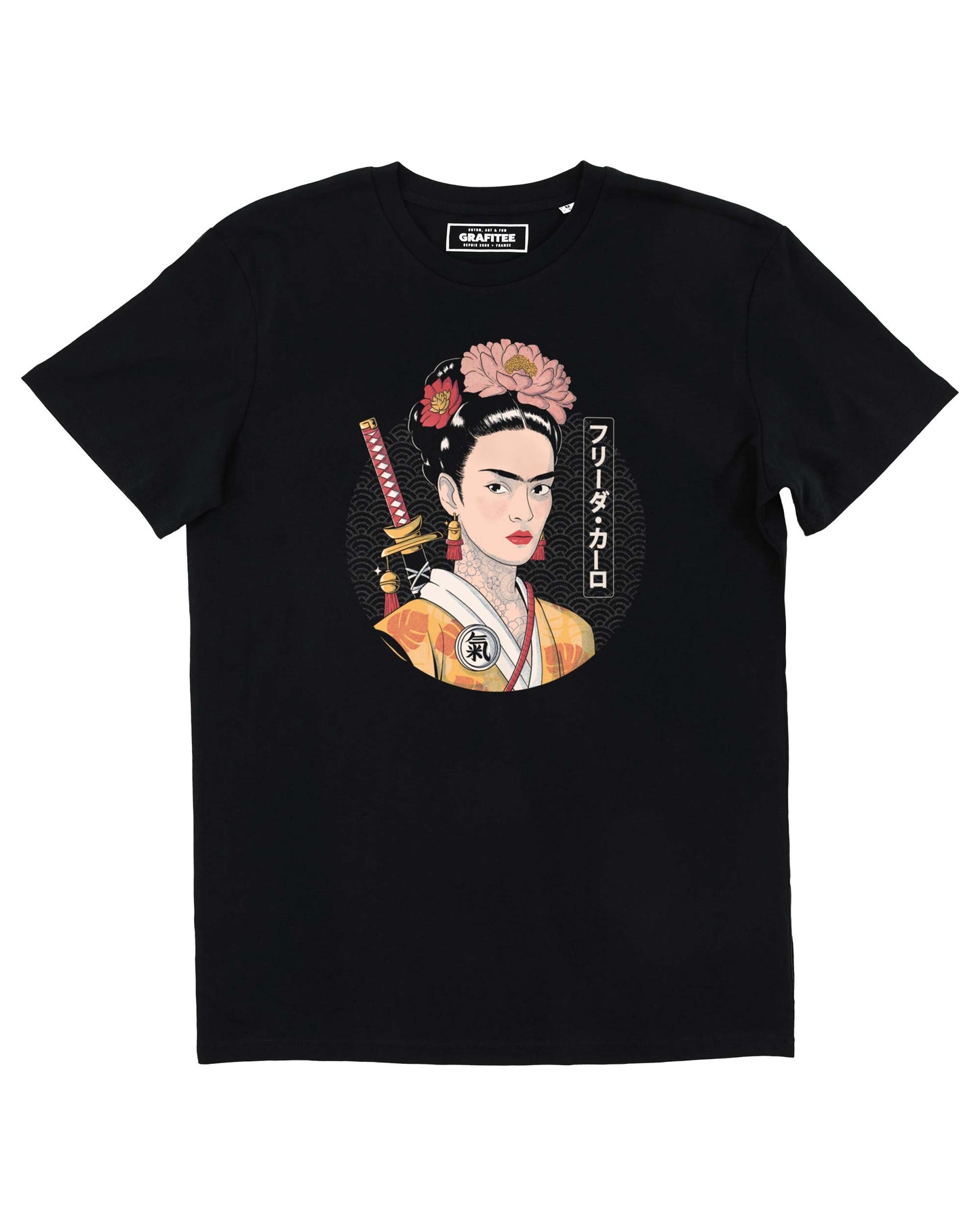 T-shirt unisex nera con stampa grafica Frida Samurai