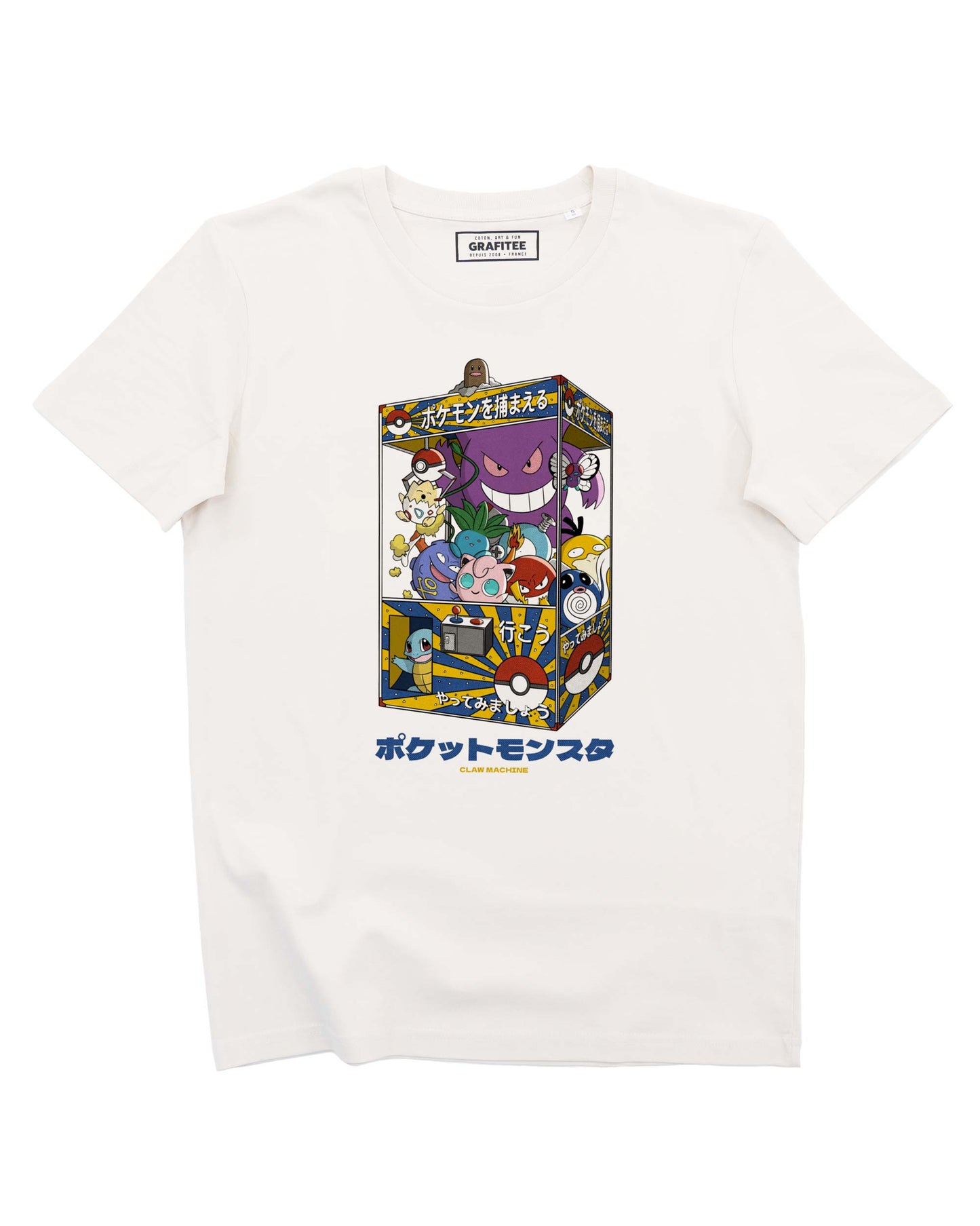 T-shirt Pokémon Claw Machine in cotone biologico