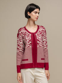 Cardigan donna in maglia jacquard animalier bicolore