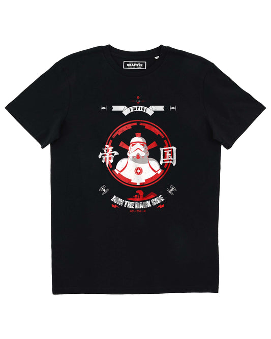 T-shirt Unisex Star Wars Join the Dark Side con Stampa Grafica