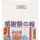 T-shirt Thanksgiving Poke con stampa Pokémon