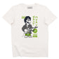 T-shirt Unisex Luigi Harrison Mashup Nintendo Beatles