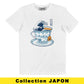 T-shirt vintage giapponese Kanagawa Tea