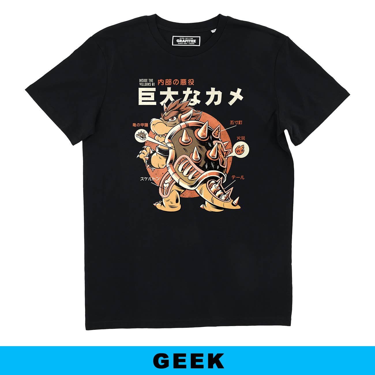 T-shirt Bowserzilla con grafica videogioco