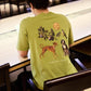 T-shirt Cane x Museo del Prado