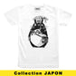 T-shirt Street Totoro con grafica tattoo