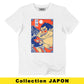 T-shirt Luchadores con stampa tattoo giapponese