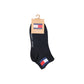Tommy Hilfiger Jeans Intimo Donna